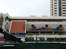 Beauty World Centre (D21), Retail #459316051